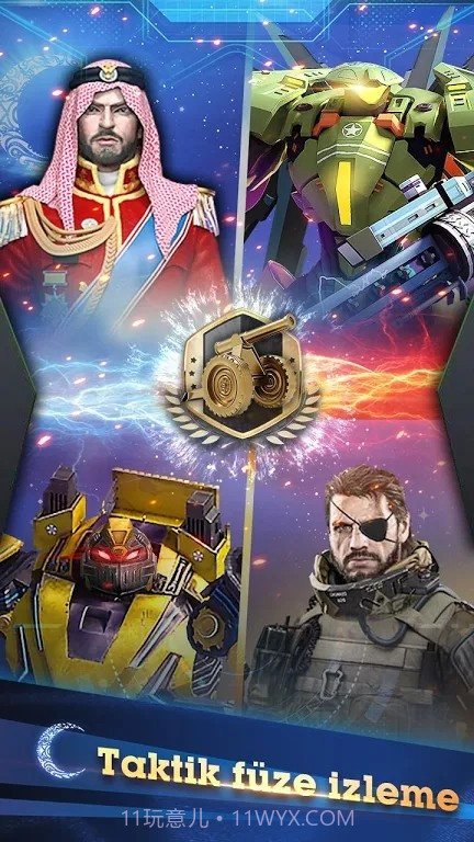 战争打击幽灵侦察截图5