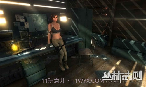 全境戒备(原丛林法则：绝地大逃杀)截图2