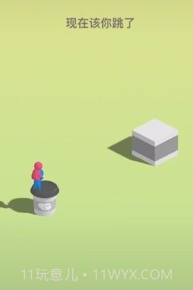 我来跳一跳截图2 我来跳一跳截图2