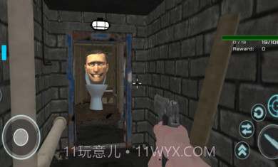 马桶人射击截图1