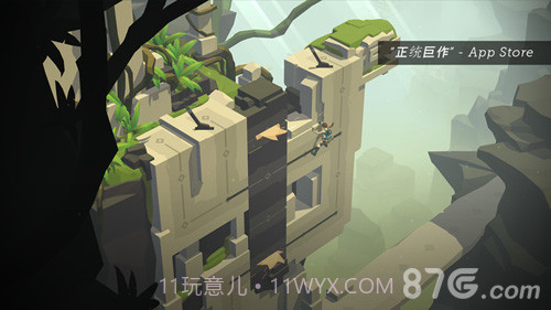 劳拉GO截图1 劳拉GO截图1