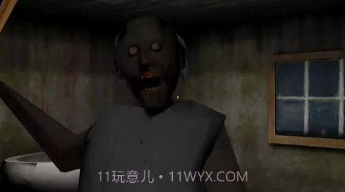 恐怖老奶奶1.0版本截图1