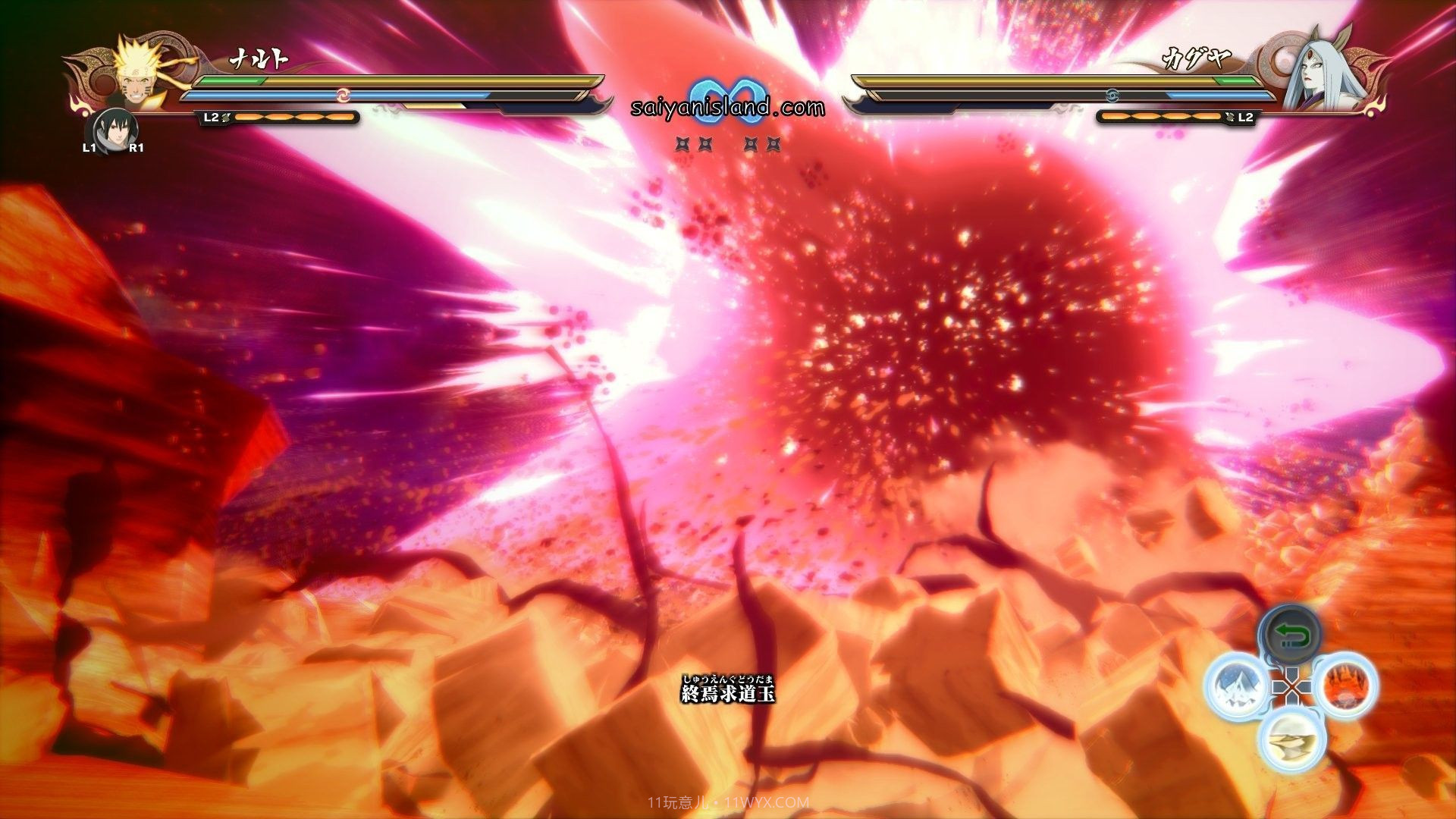 火影忍者究极风暴4截图1 火影忍者究极风暴4截图1