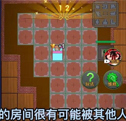 躺平发育古代版截图3 躺平发育古代版截图3