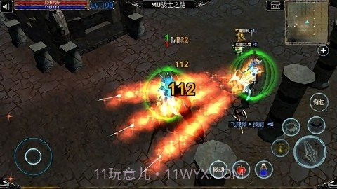 遗迹勇者修改版截图1