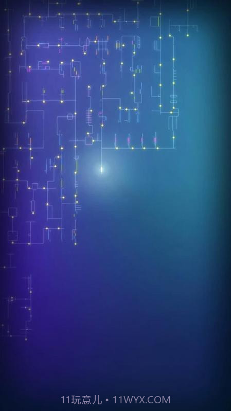 Linelight官网版截图5