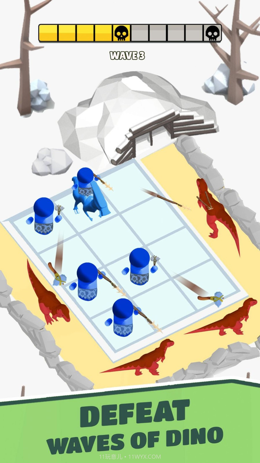 合并防御竞技场截图1