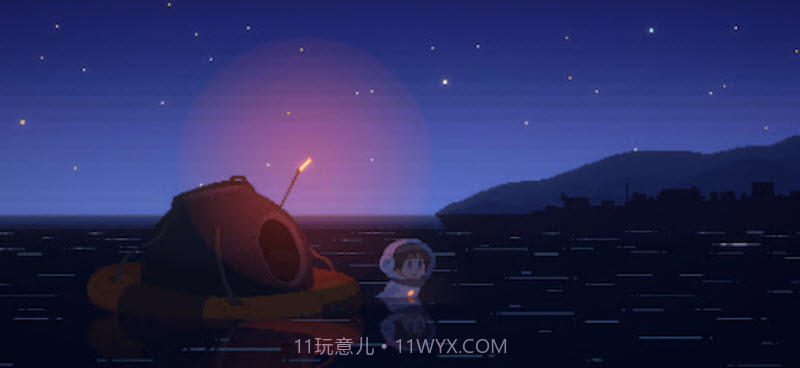 重寻光芒汉化版截图2