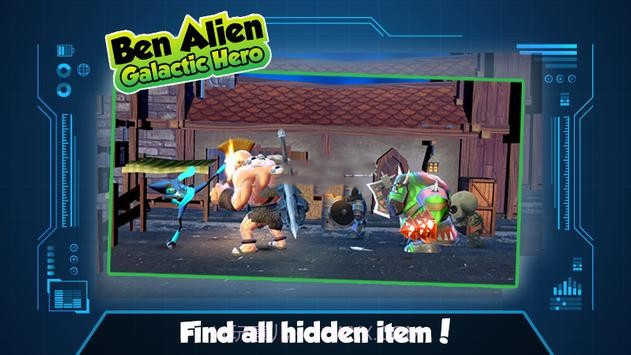 快闪之星截图1 快闪之星截图1