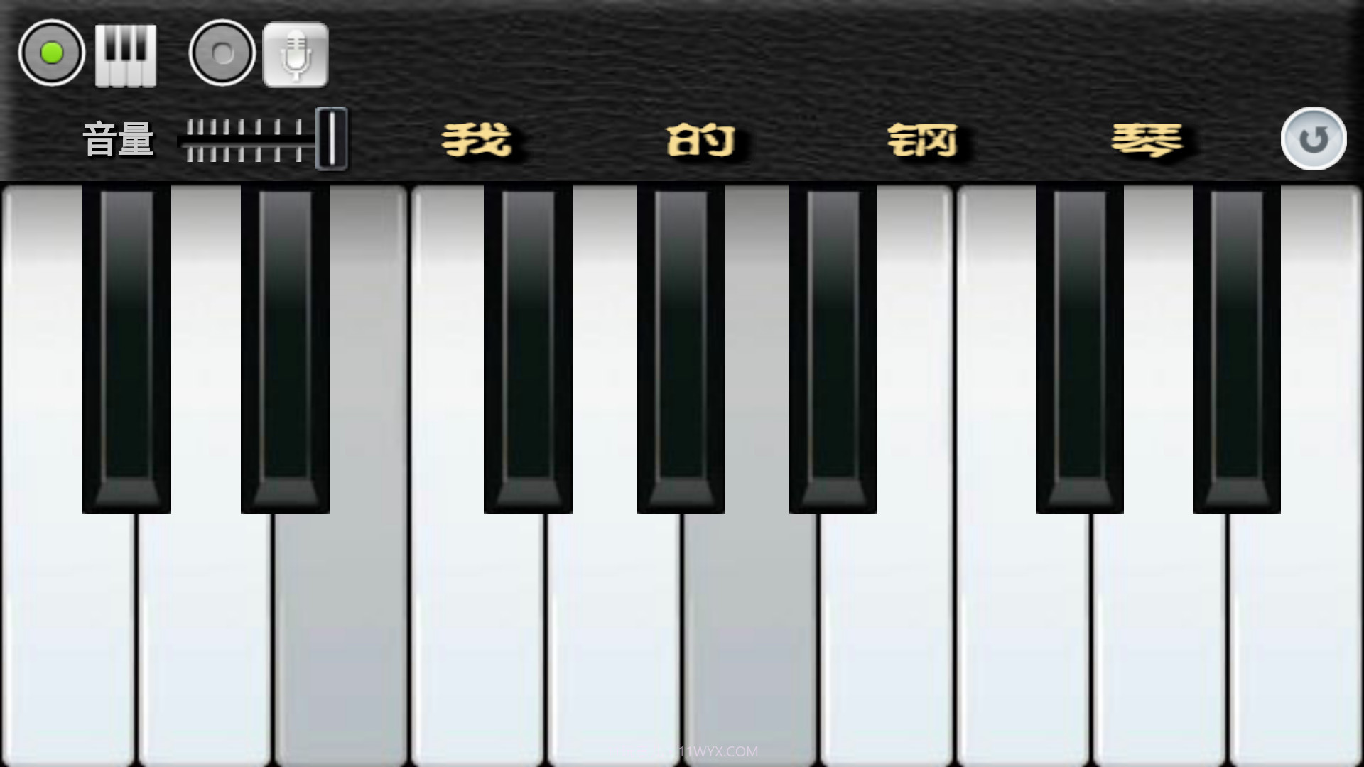 我的钢琴手机截图2