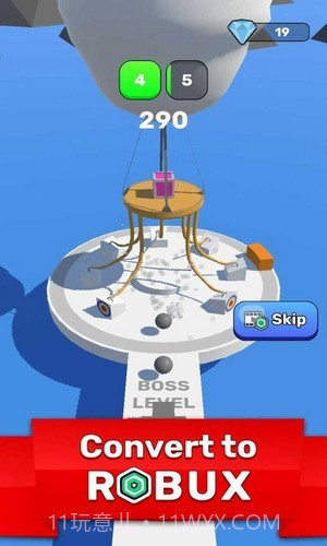 射击碰撞3D截图4 射击碰撞3D截图4