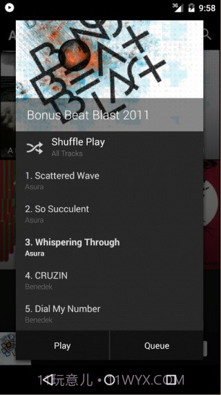 黑色播放器BlackPlayer截图1 黑色播放器BlackPlayer截图1