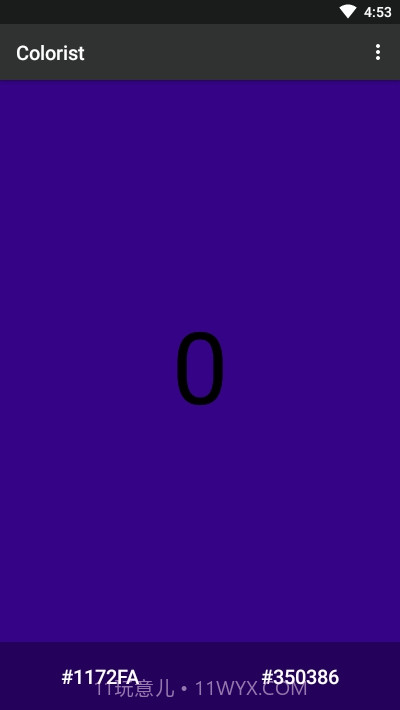 色彩感知训练Colorist截图1