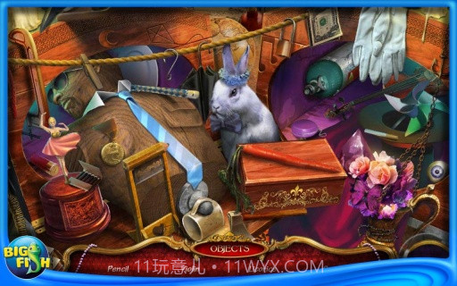 破碎的心之重奏截图4