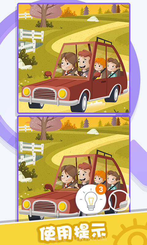 找了个喵截图3 找了个喵截图3