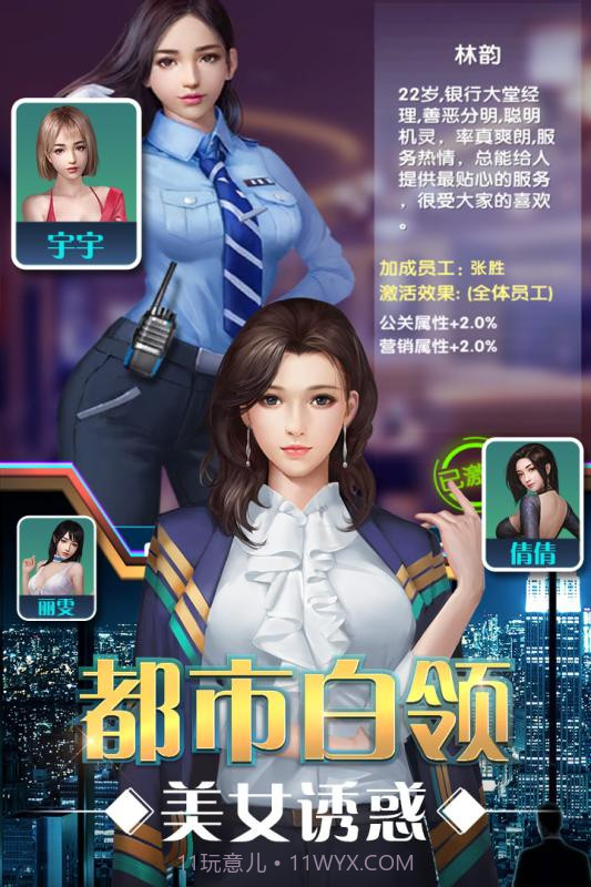 我曾爱你如尘埃截图4 我曾爱你如尘埃截图4