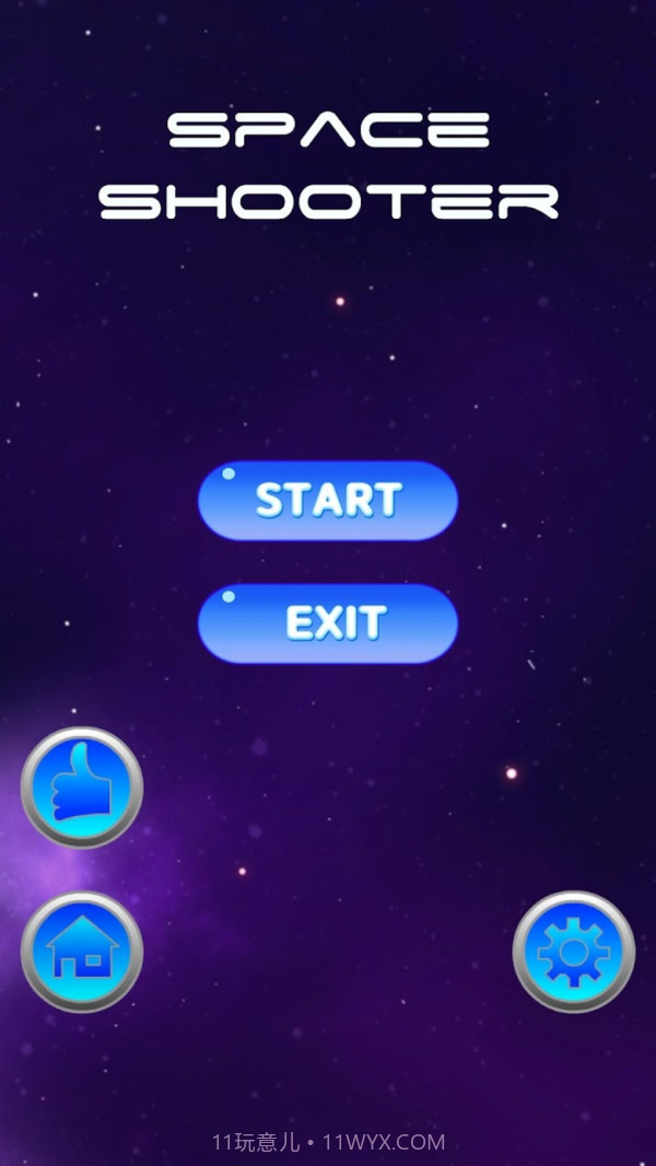 孢子猎人太空射手截图1 孢子猎人太空射手截图1