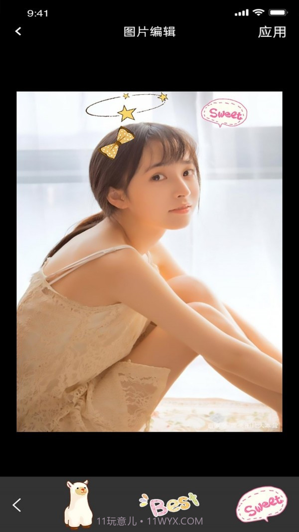 知音视频编辑截图3 知音视频编辑截图3