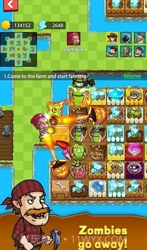 农夫大战僵尸最新版截图4 农夫大战僵尸最新版截图4