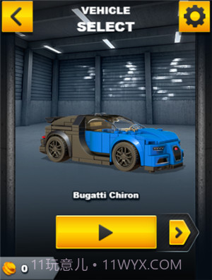 乐高急速冠军赛汉化版截图3