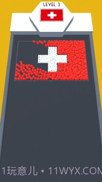 克隆球绘图3D截图1