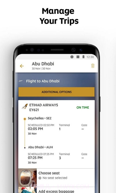 阿提哈德航空官方版截图1 阿提哈德航空官方版截图1