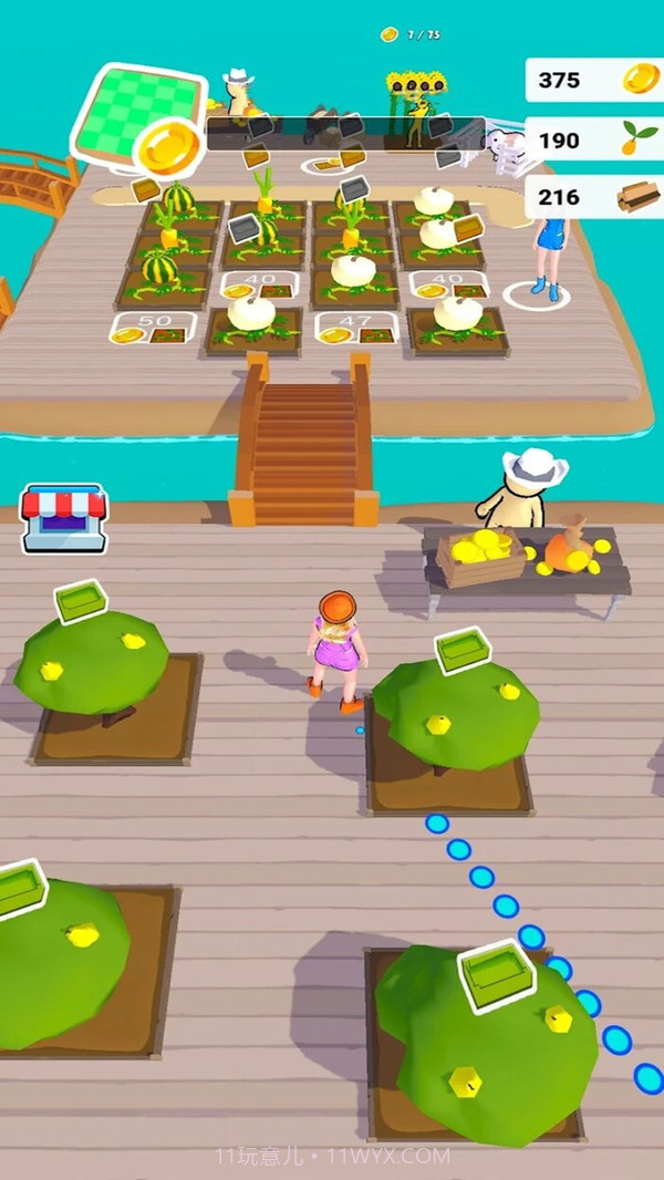 我的超级农场截图2