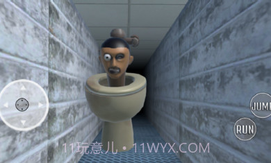 马桶人和摄像师截图2 马桶人和摄像师截图2