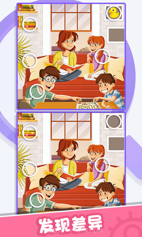 找了个喵截图2 找了个喵截图2