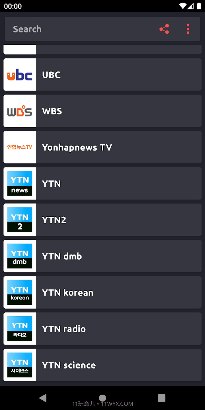 Korean TV韩国电视直播线上看截图4