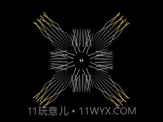 回声探路Dark Echo截图1 回声探路Dark Echo截图1