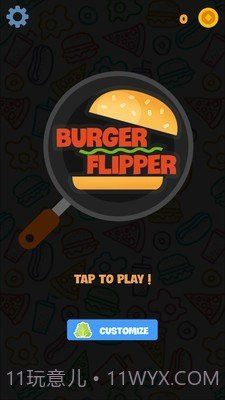 汉堡烹饪店截图2
