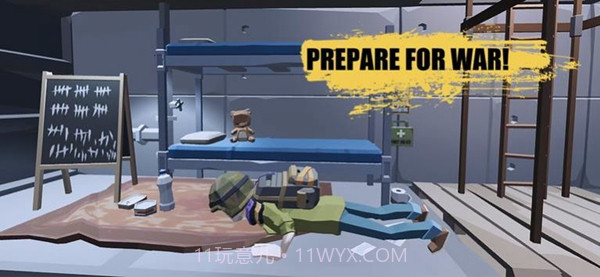 永远的迪比截图1 永远的迪比截图1