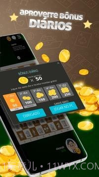 国际象棋高手截图2