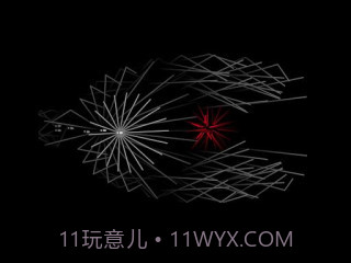 回声探路Dark Echo截图2 回声探路Dark Echo截图2