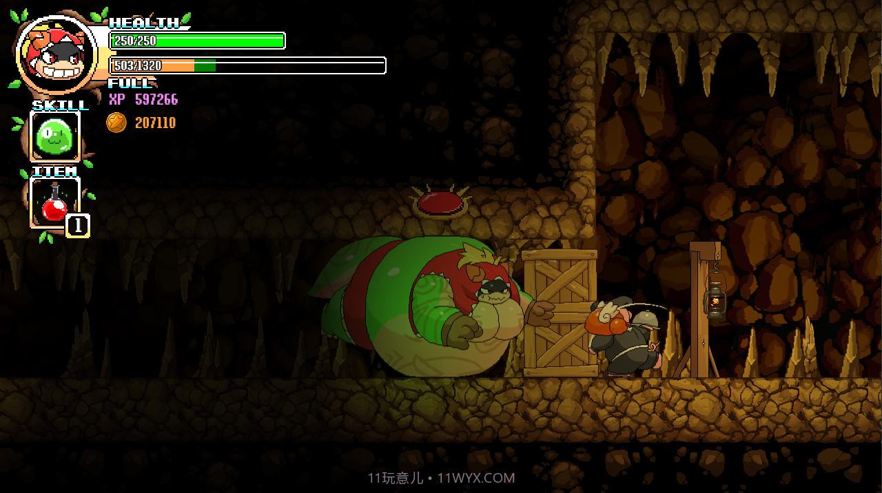 部落猎手TribalHunter手机版截图8