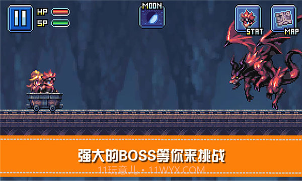 勇士X地下城大冒险截图1 勇士X地下城大冒险截图1