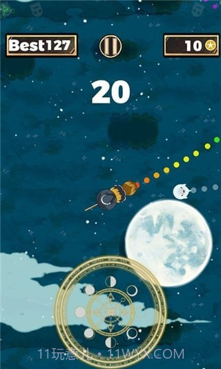 女巫快跑截图3 女巫快跑截图3