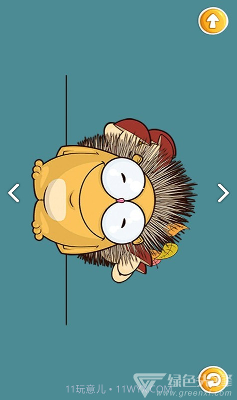 童萌汇(童萌汇儿童摄影)安卓免费版截图3