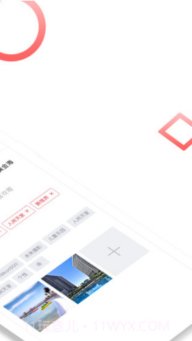 TOP6000摄影(TOP6000摄影原创摄影)V2.8.6 安卓手机版截图1