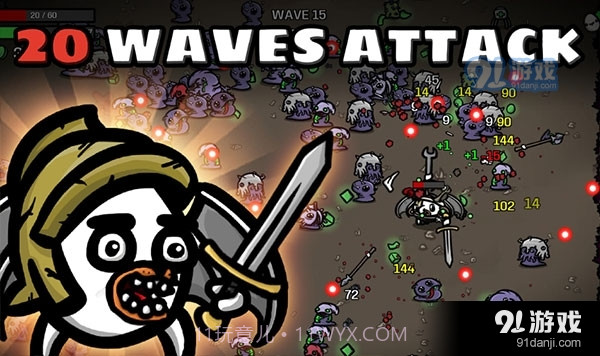 土豆兄弟中文版最新版截图3 土豆兄弟中文版最新版截图3