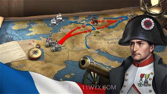 大战争欧洲征服者截图1