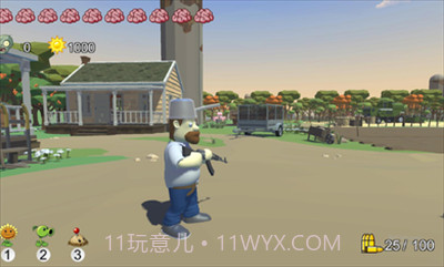 PVZ_TPS内置菜单版截图2