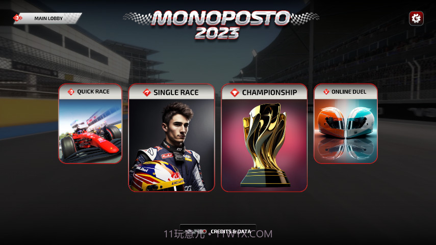 Monoposto2023截图2