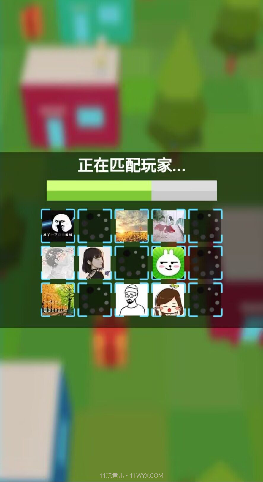 黑洞吃鸡大乱斗截图4 黑洞吃鸡大乱斗截图4