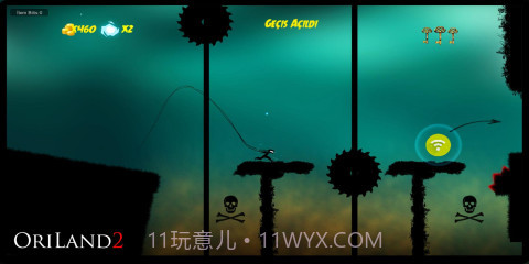 奥日大陆2截图3