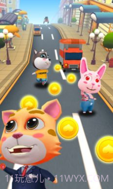 宠物赛跑者截图2