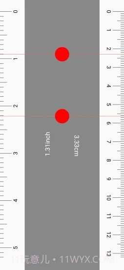 手机测距仪截图1 手机测距仪截图1