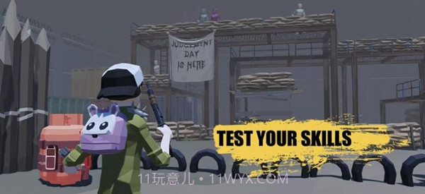 永远的迪比截图2 永远的迪比截图2