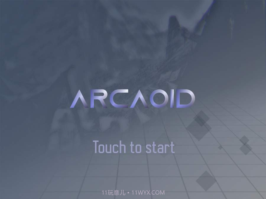 Arcaoid截图1